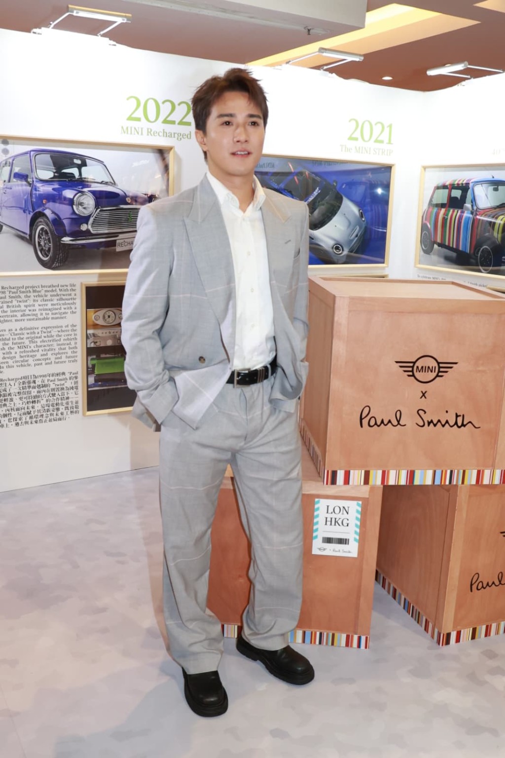 黃庭鋒開齋，做今年第一單收錢Job。