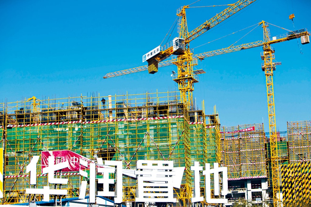 華潤置地宣布派發中期息每股0.198元,按年漲8.8%。