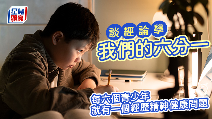 李建文 - 我們的六分一|牆角寒梅