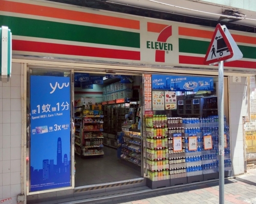 有顧客聲稱去7-11便利店增值,懷疑店員故意找錯錢。 示意圖片,非涉事店舖