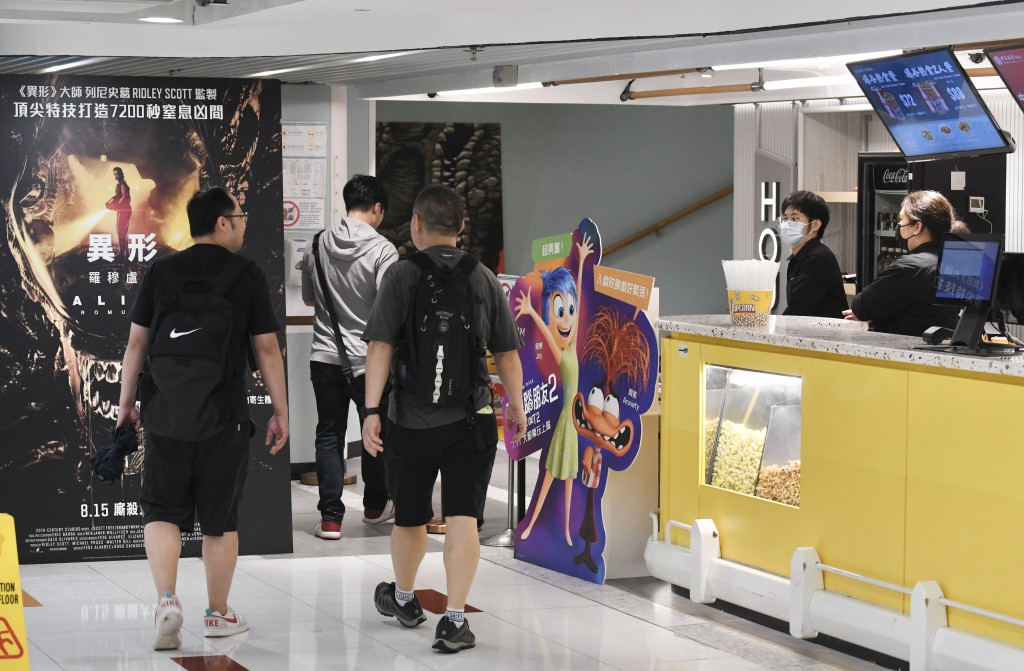 市民可憑投票後獲贈的實體心意謝卡，到10間院線的票房購票，可享5折優惠。