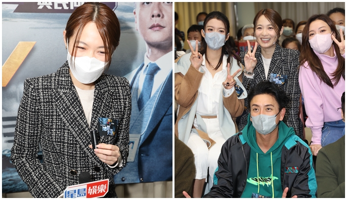 蔡潔為半裸戲剃足一晚毛 黃宗澤生日想收胳肋底蛋糕 