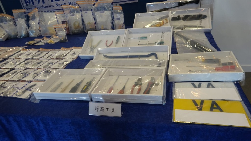 警方搜出犯案爆竊工具