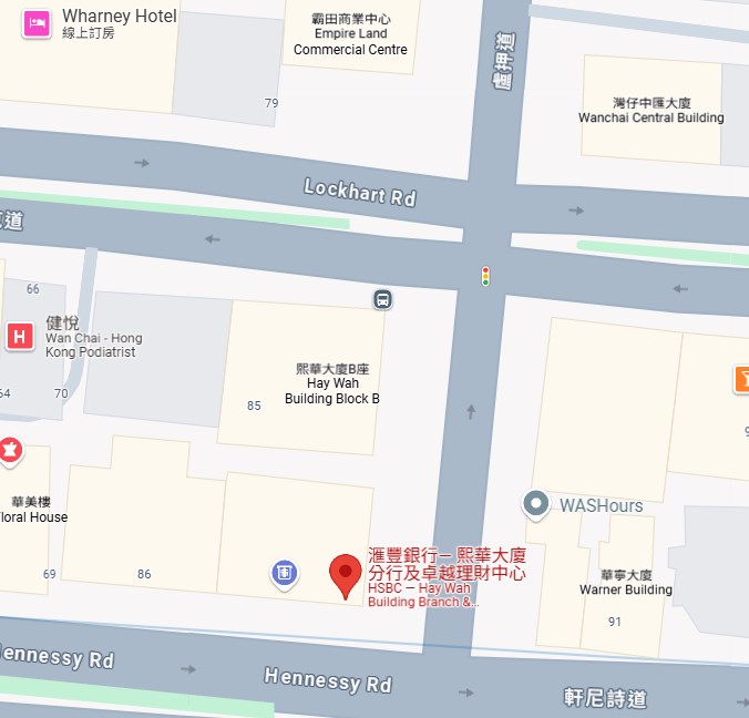 現場為灣仔盧押道。Google地圖截圖