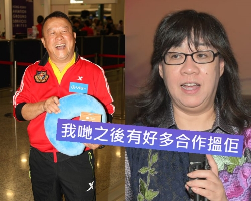 余詠珊否認志偉被封殺，話來年會有機會合作。