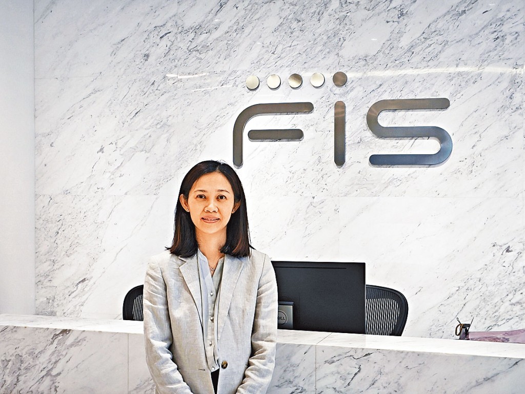 FIS指出，港企管理層特別重視人工智能（AI）和監管科技。