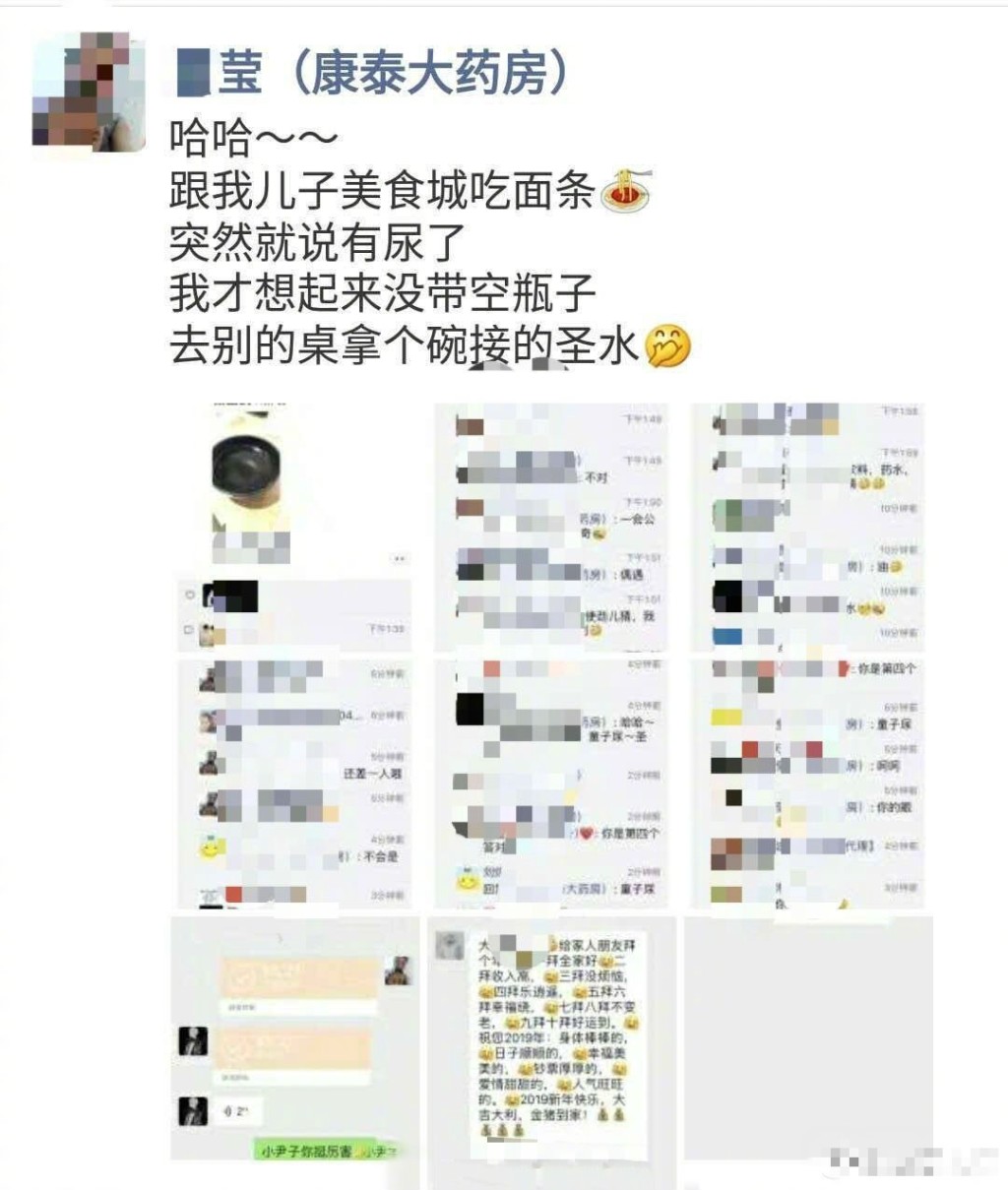 網上圖片