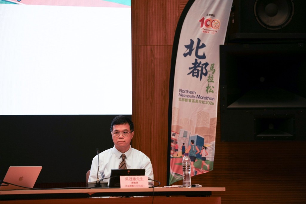 北都马拉松2026记者会图片