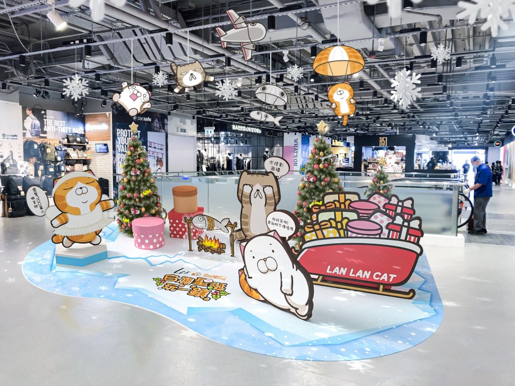 记得看看白烂猫在「猫式溜冰场」正学习甚么广东话潮语。(海港城LCX)