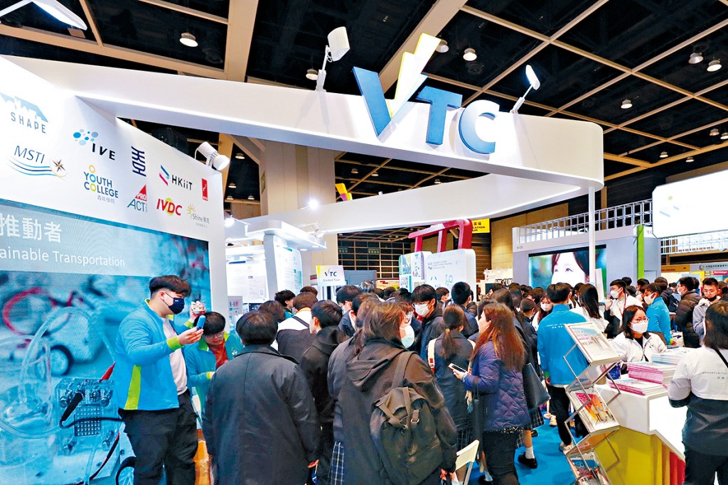 VTC將一連四日參加在灣仔會議展覽中心舉行的「教育及職業博覽2026」，學生、家長及公眾人士可免費入場參觀，了解職專教育的最新發展及VTC提供的多元課程。