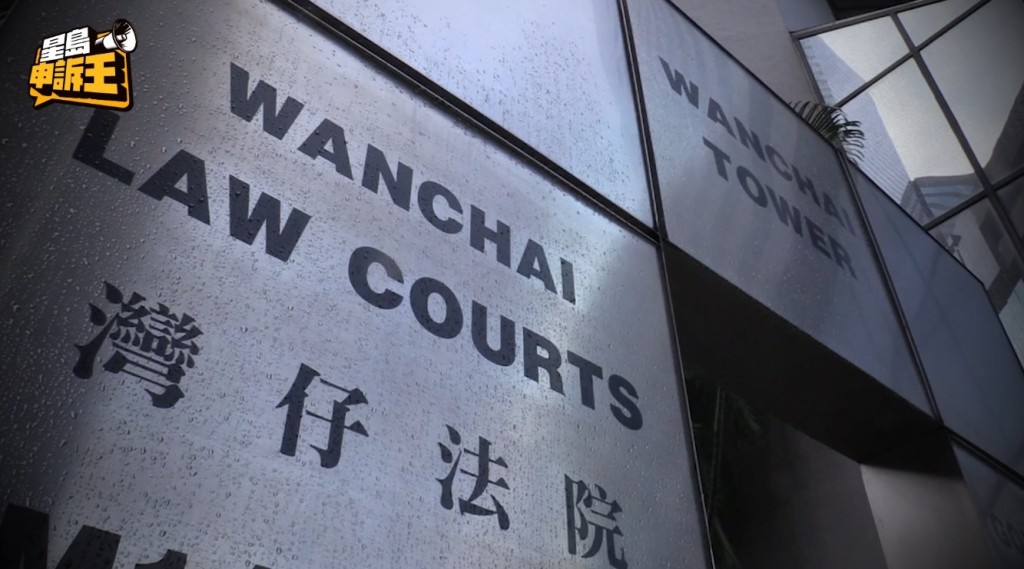 吳小姐拒付60多萬尾數，雙方最後鬧上法庭，吳小姐被判敗訴。