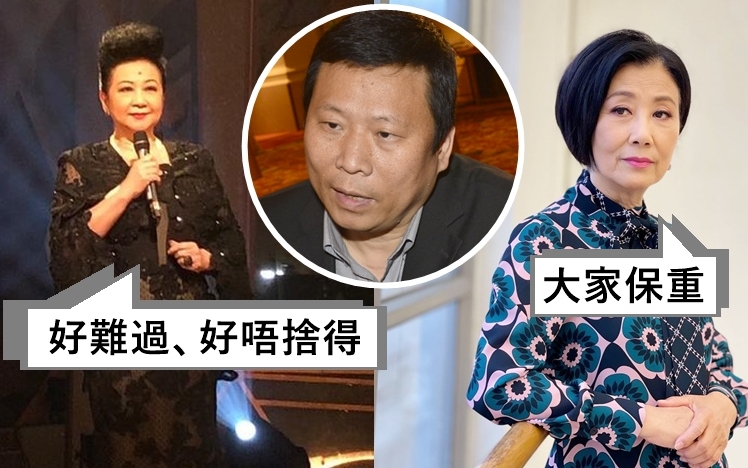 薛家燕和汪明荃對衞世輝突然離世，均感到難過。