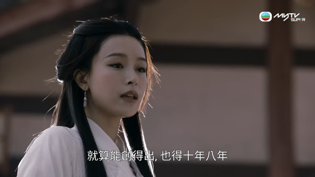 有人覺得文詠珊擺脫不了昔日做𡃁模的影子,令她欠缺仙氣! 有人覺得文詠珊擺脫不了昔日做𡃁模的影子,令她欠缺仙氣!