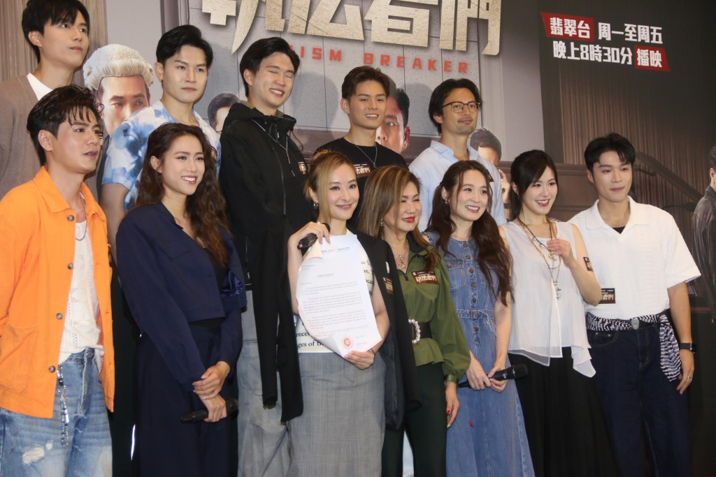 演員們期望《執法者們》開拍第二輯。 演員們期望《執法者們》開拍第二輯。