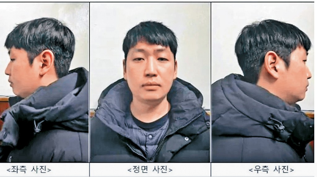 韓國警方發布金綠完的大頭照。
