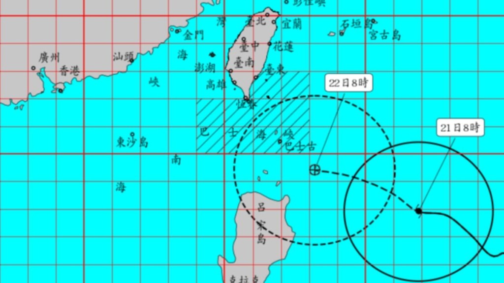 樺加沙颱風21日早上8時預測路徑圖。台灣氣象部門