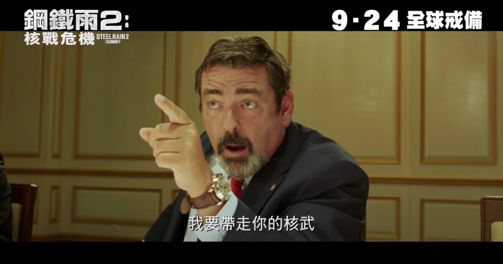 安格斯麥菲恩真係幾有侵侵feel,成日口出狂言。