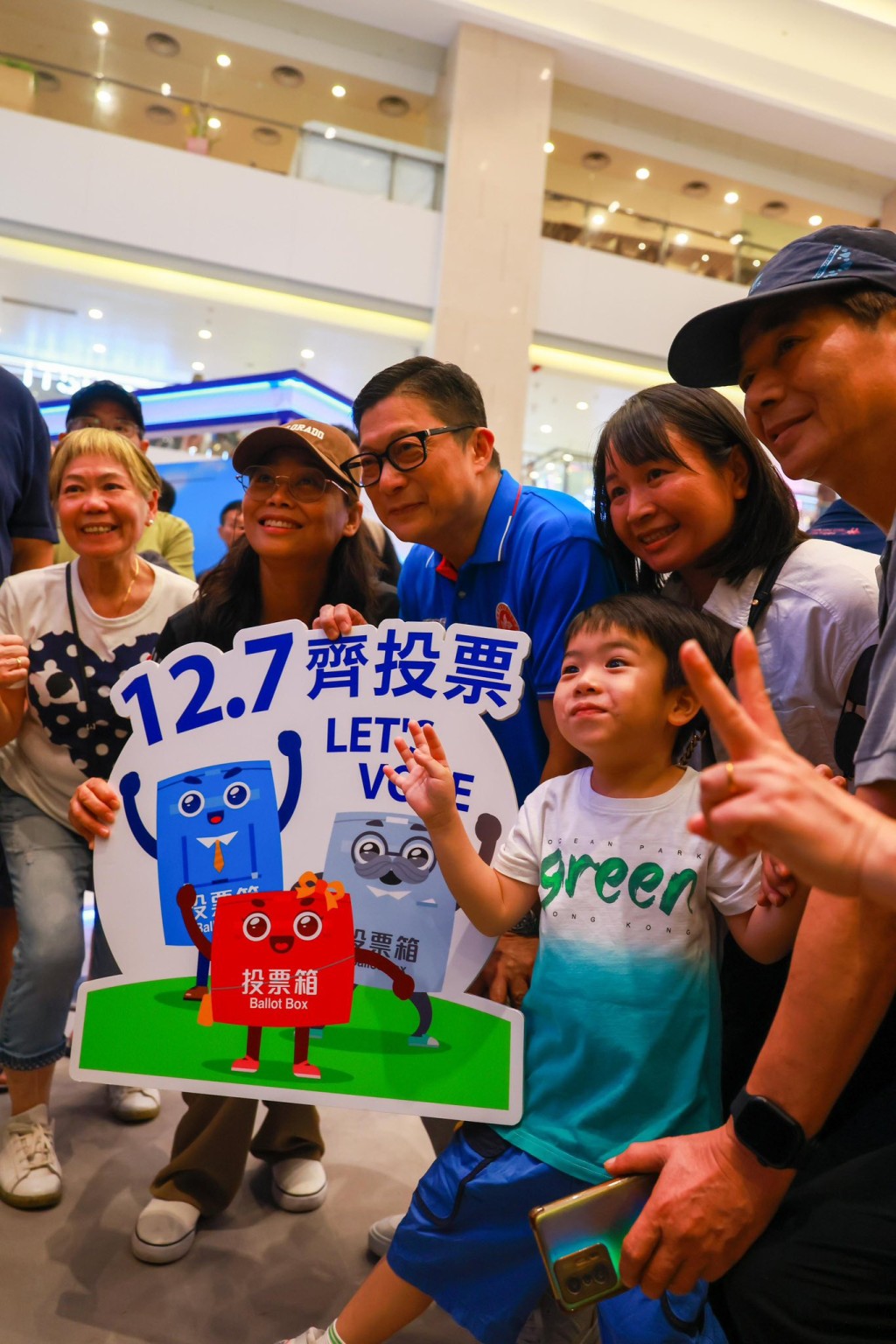 他希望大家12月7日一齊出嚟投票,選出心中所信,共建更美好香港。 他希望大家12月7日一齊出嚟投票,選出心中所信,共建更美好香港。