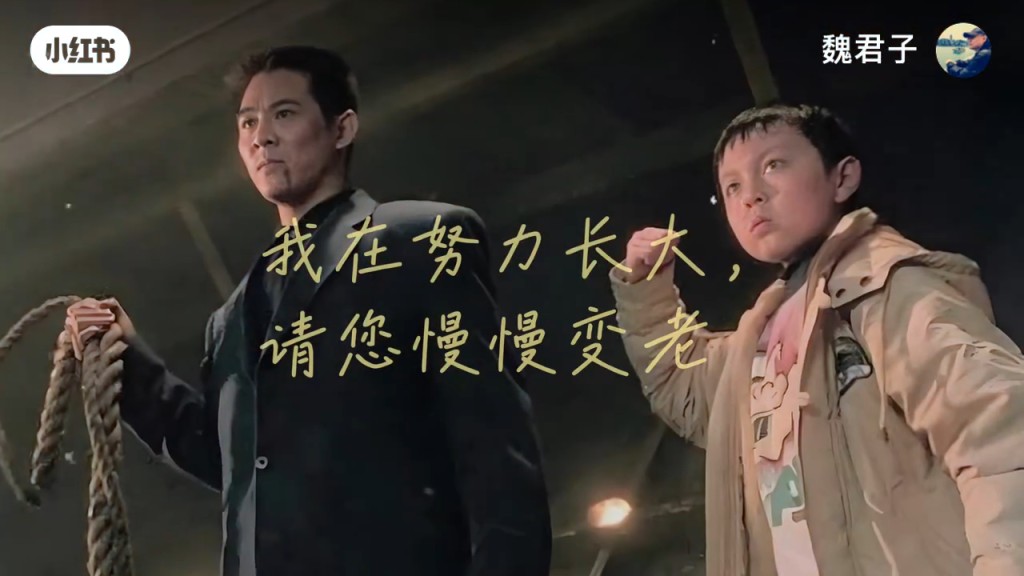 李連杰和謝苗有極深感情。 李連杰和謝苗有極深感情。