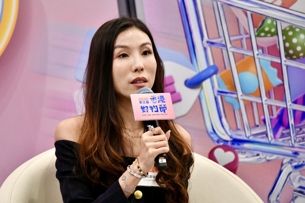 位元堂藥廠有限公司執行董事鄧蕙敏。