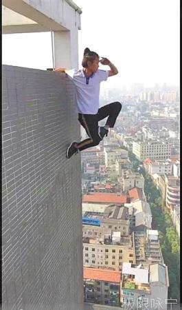 吳永寧生前挑戰短片。網圖