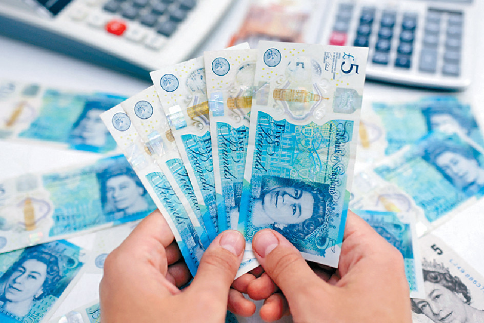 ■英鎊上周五急跌逾3%，創兩年半最大跌幅。
