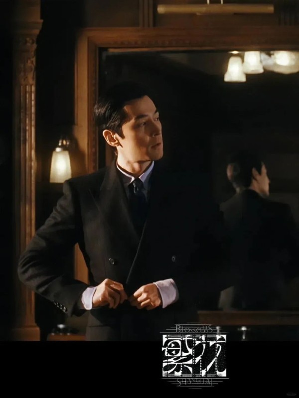 在《繁花》中，胡歌飾演的男主角阿寶。