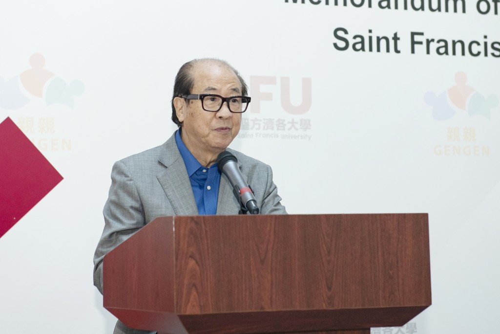 親親數碼平台創辦人曾祥太平紳士 親親數碼平台創辦人曾祥太平紳士