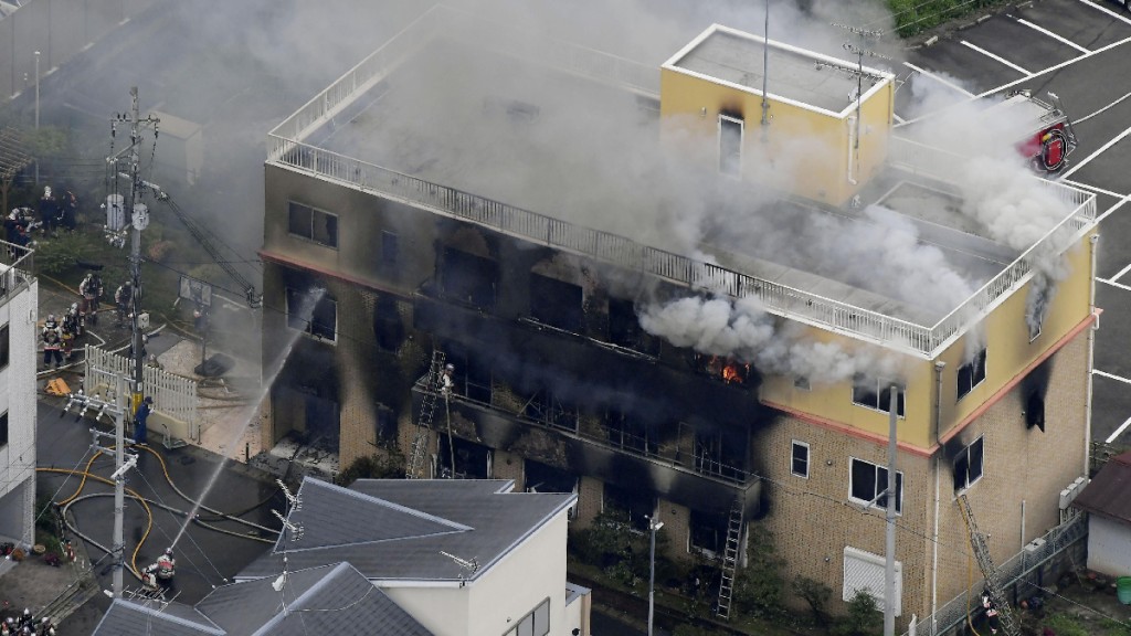 「京阿尼」縱火案發生於2019年，造成36人死亡，被日媒指是「平成時代以來最致命縱火事件」。（路透社）