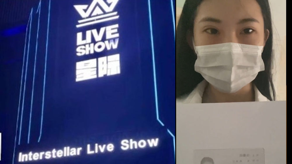 唐山酒吧歌女實名舉報遭黑社會拘禁。