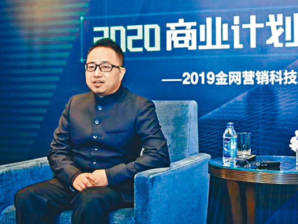 被帶走調查的百度副總裁李忠軍。