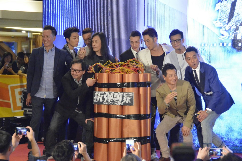 《拆彈專家》將於4月20上映,今晚在九展舉行首映禮。