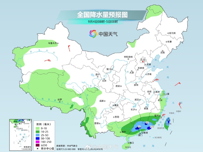 9月4日降雨量预报。 中国天气 9月4日降雨量预报。 中国天气