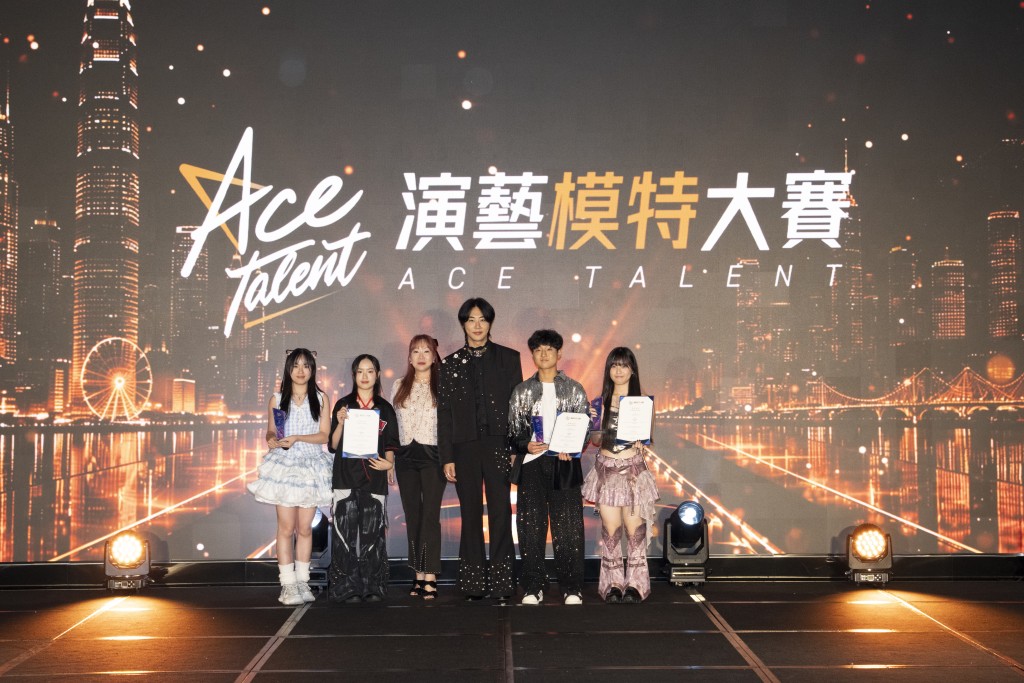 「ACE TALENT」中學組冠軍是盧啟樂,亞軍是胡若希,季軍則有兩名得主:林曉瞳及林曉頤。 「ACE TALENT」中學組冠軍是盧啟樂,亞軍是胡若希,季軍則有兩名得主:林曉瞳及林曉頤。