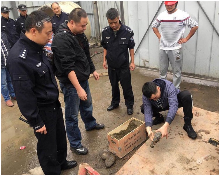 警方迅速趕到現場處理。