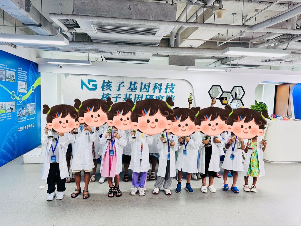 (圖片來源:KKday) (圖片來源:KKday)
