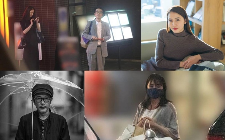 長澤雅美與中川雅也又一次被拍到約會。（網上圖片）