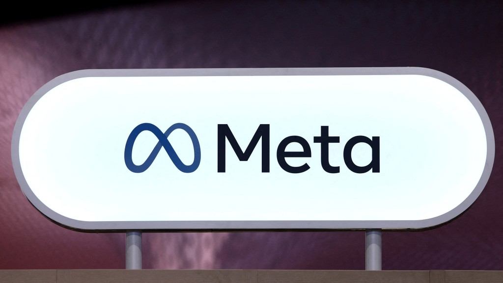 Meta指以色列間諜軟件商監控WhatsApp用戶。 路透社