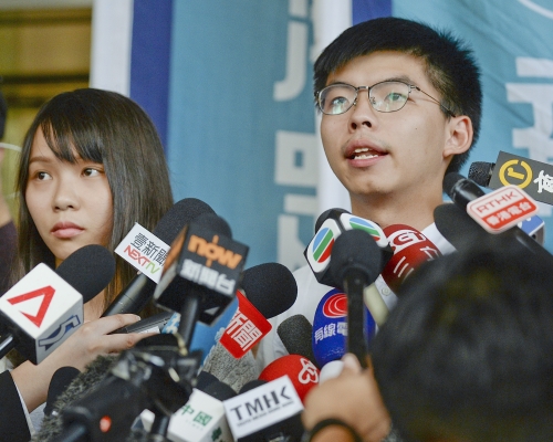 香港眾志登十大政團榜首。 資料圖片
