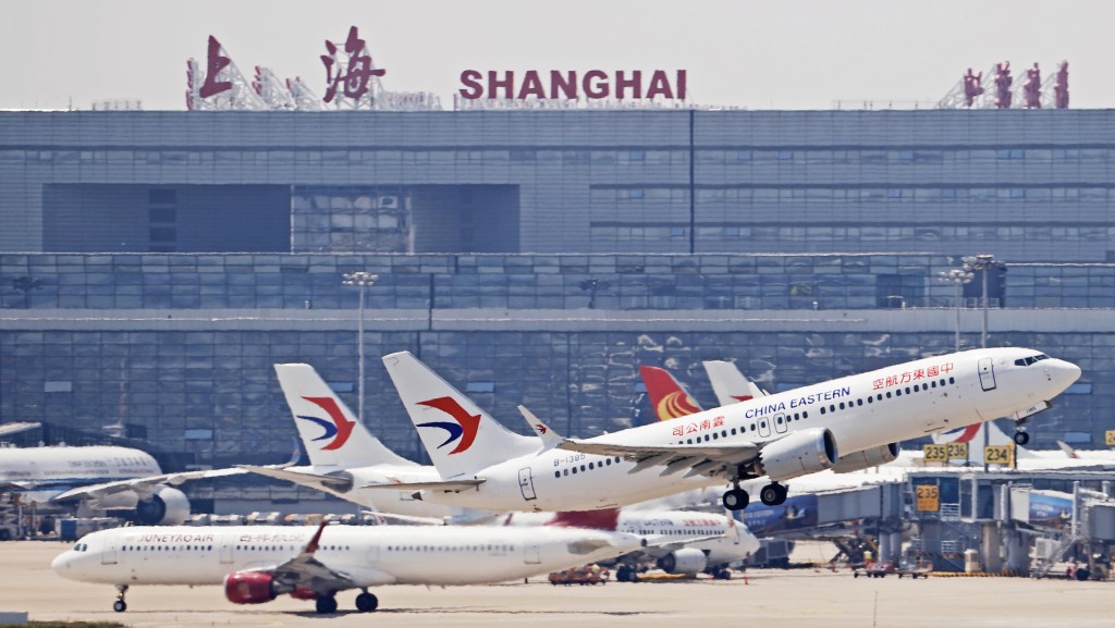 涉事航班為東方航空公司MU2663重慶飛南京。