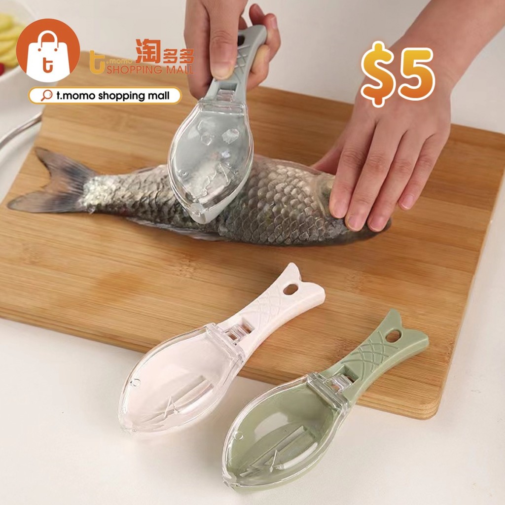 $5／魚鱗刨刮器JY195（淘多多fb圖片）