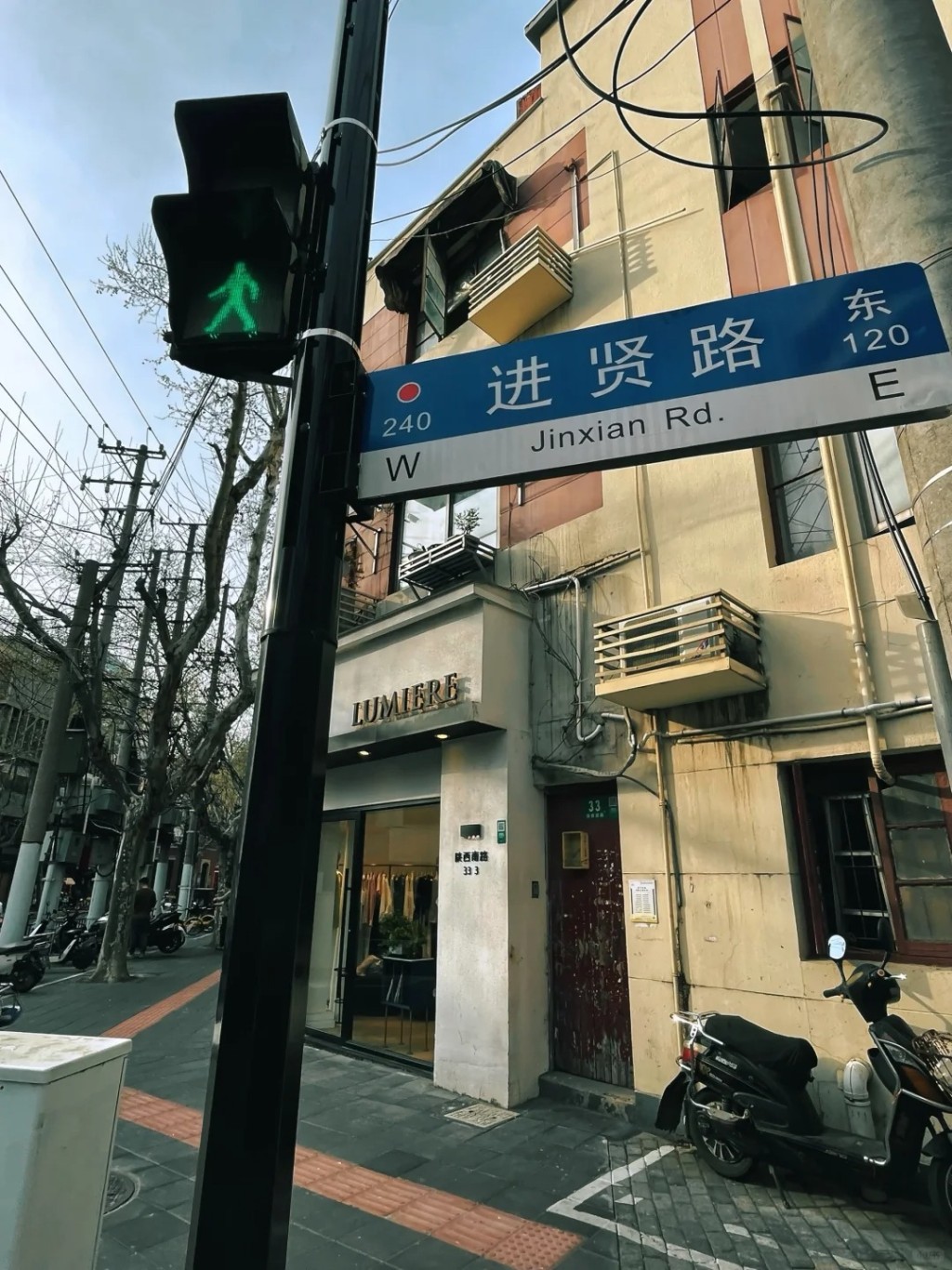 繁花外景拍摄地7. 进贤路（图片来源：Mico@小红书）