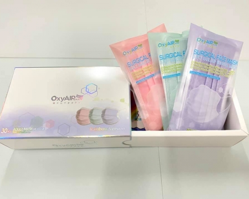 Oxyair Mask Facebook 圖片