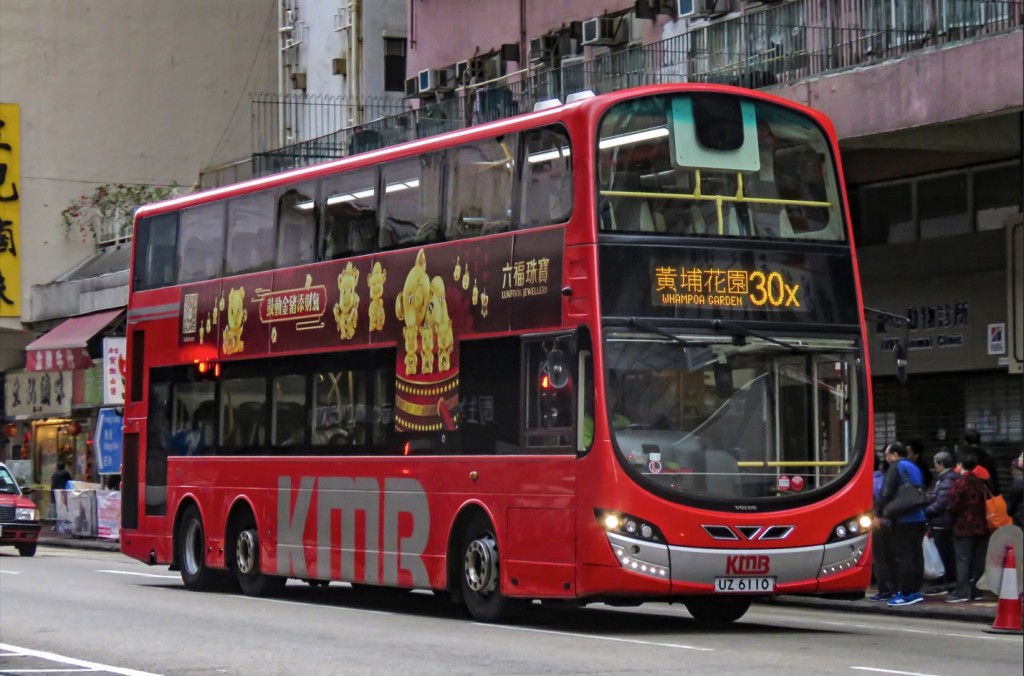 30X路線（荃灣（荃威花園）⇋ 黃埔花園）則在路線上介乎油麻地至黃埔的指定巴士站* 可以免費乘搭。