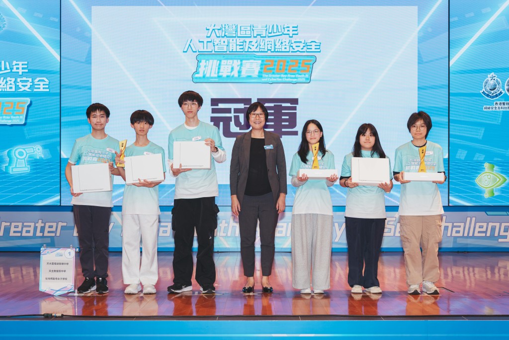 決賽最終由來自天水圍循道衛理中學、天主教普照中學及化地瑪聖母女子學校的學生隊伍憑藉出色表現勇奪全場總冠軍。 決賽最終由來自天水圍循道衛理中學、天主教普照中學及化地瑪聖母女子學校的學生隊伍憑藉出色表現勇奪全場總冠軍。