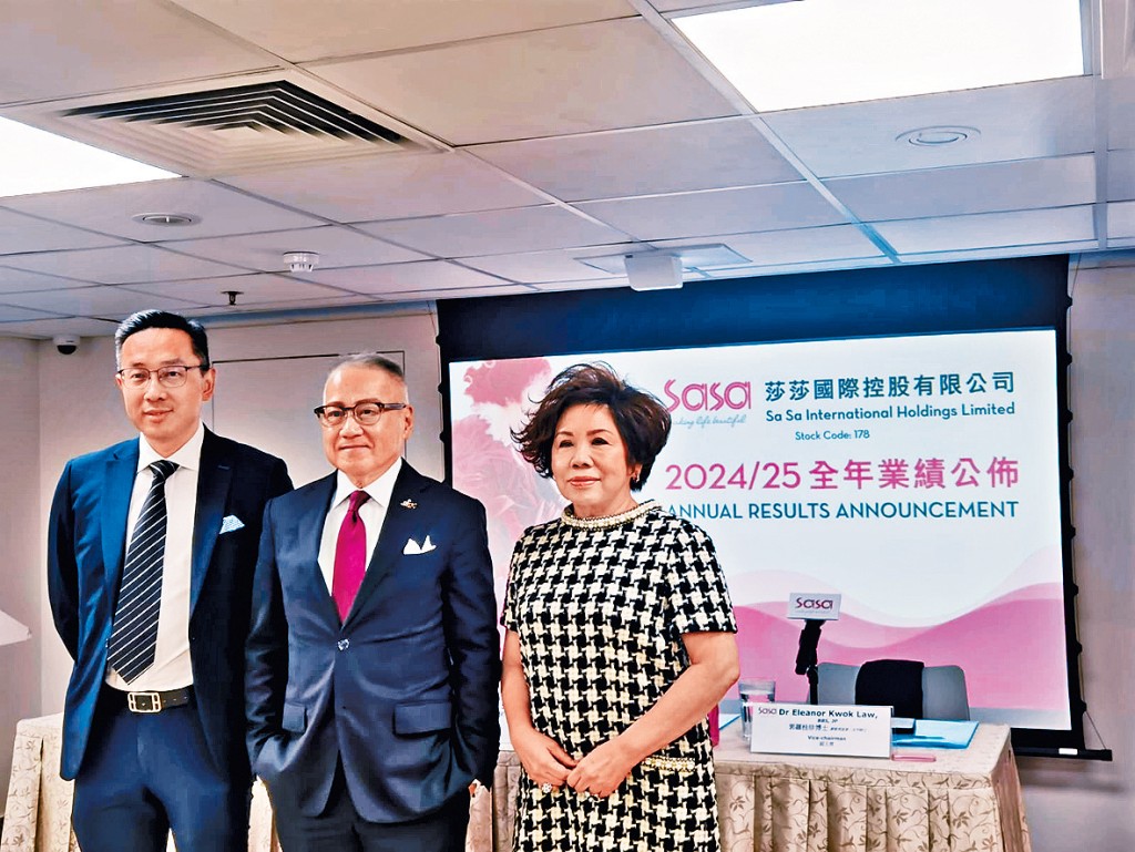 港人北上消費持續影響莎莎全年少賺逾6成