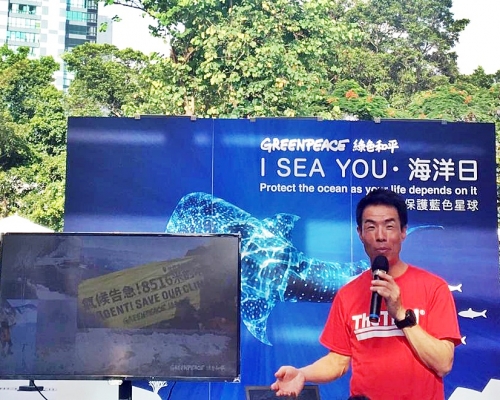 黃偉建指冰川融化全球海面水位上升，沿海地區將首當其衝。