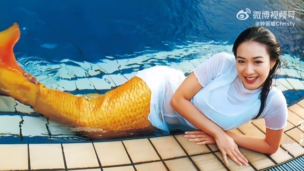 鍾麗緹隔28年重現經典港產片《第六感奇緣之人魚傳說》造型。