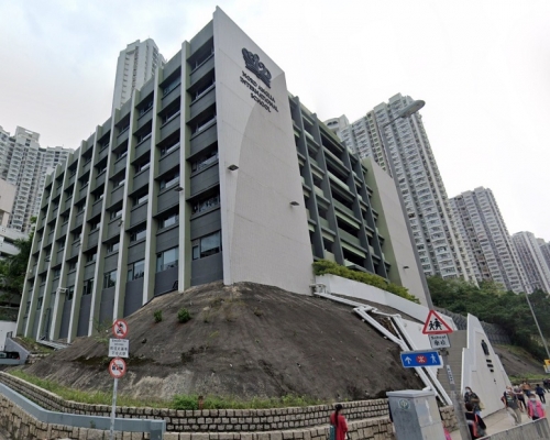 諾德安達國際學校觀塘校舍註冊未批，學生將改上網課 。