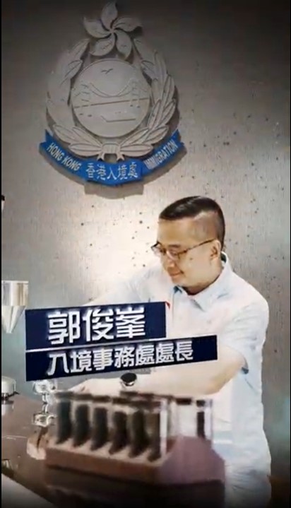 郭俊峯指立法會選舉四年才有一次。